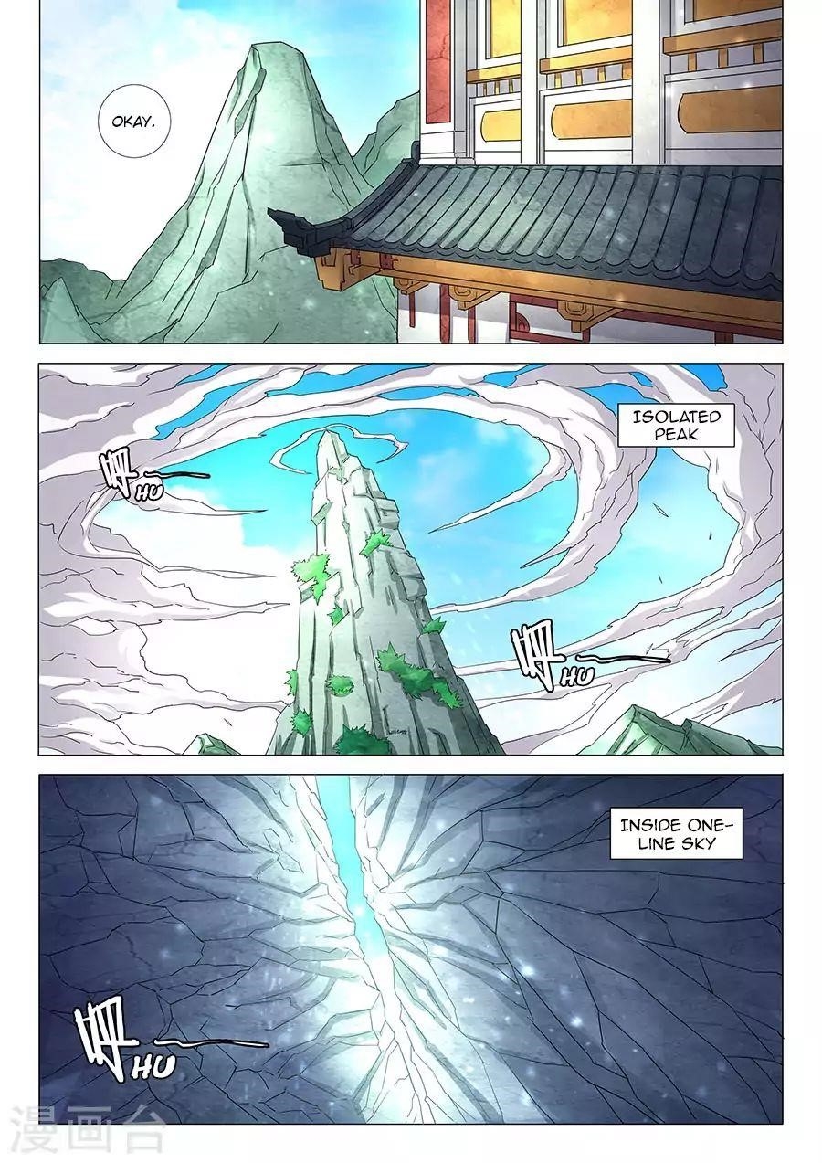 God of Martial Arts Chapter 30.2 - Page 3