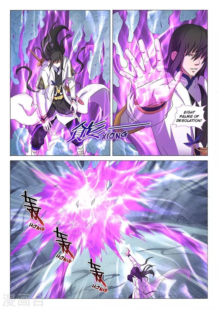 God of Martial Arts Chapter 30.2 - Page 5