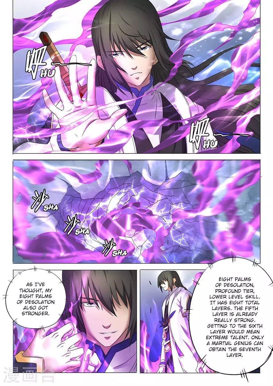 God of Martial Arts Chapter 30.2 - Page 6