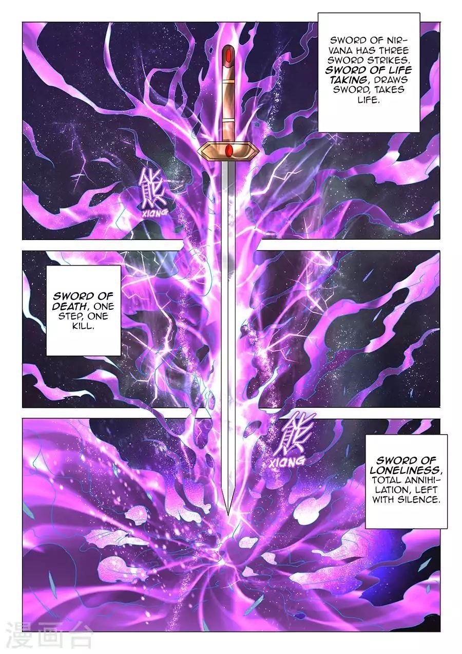 God of Martial Arts Chapter 30.3 - Page 0