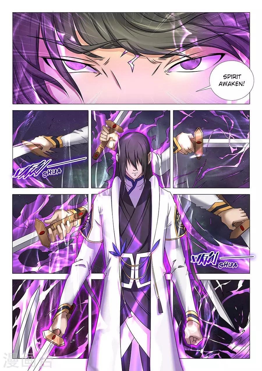 God of Martial Arts Chapter 30.3 - Page 1