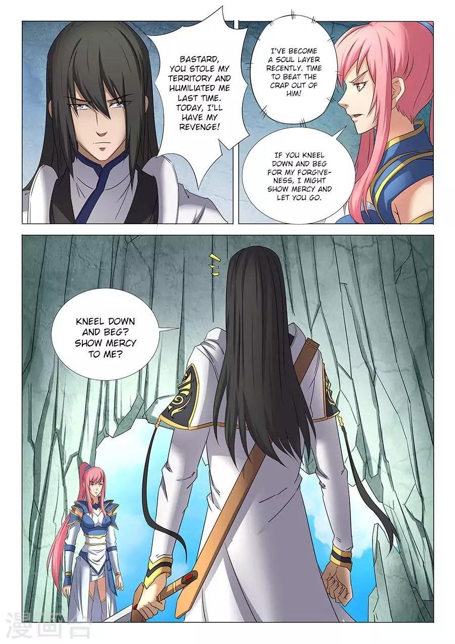 God of Martial Arts Chapter 30.3 - Page 5