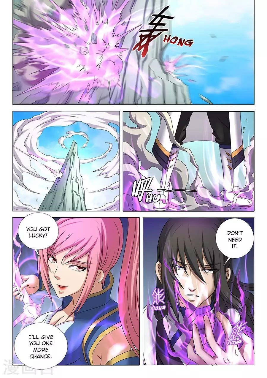 God of Martial Arts Chapter 30.3 - Page 7