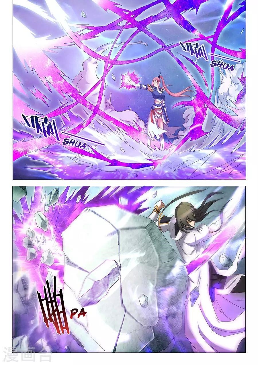 God of Martial Arts Chapter 31.1 - Page 6