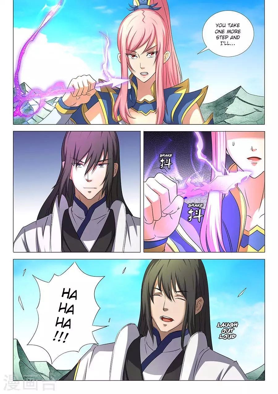 God of Martial Arts Chapter 31.2 - Page 3