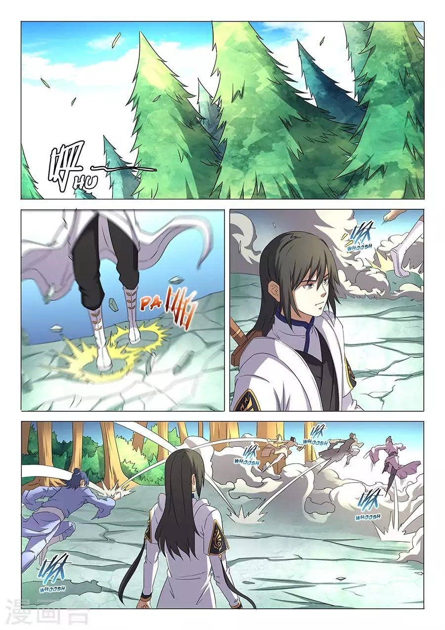 God of Martial Arts Chapter 31.2 - Page 6