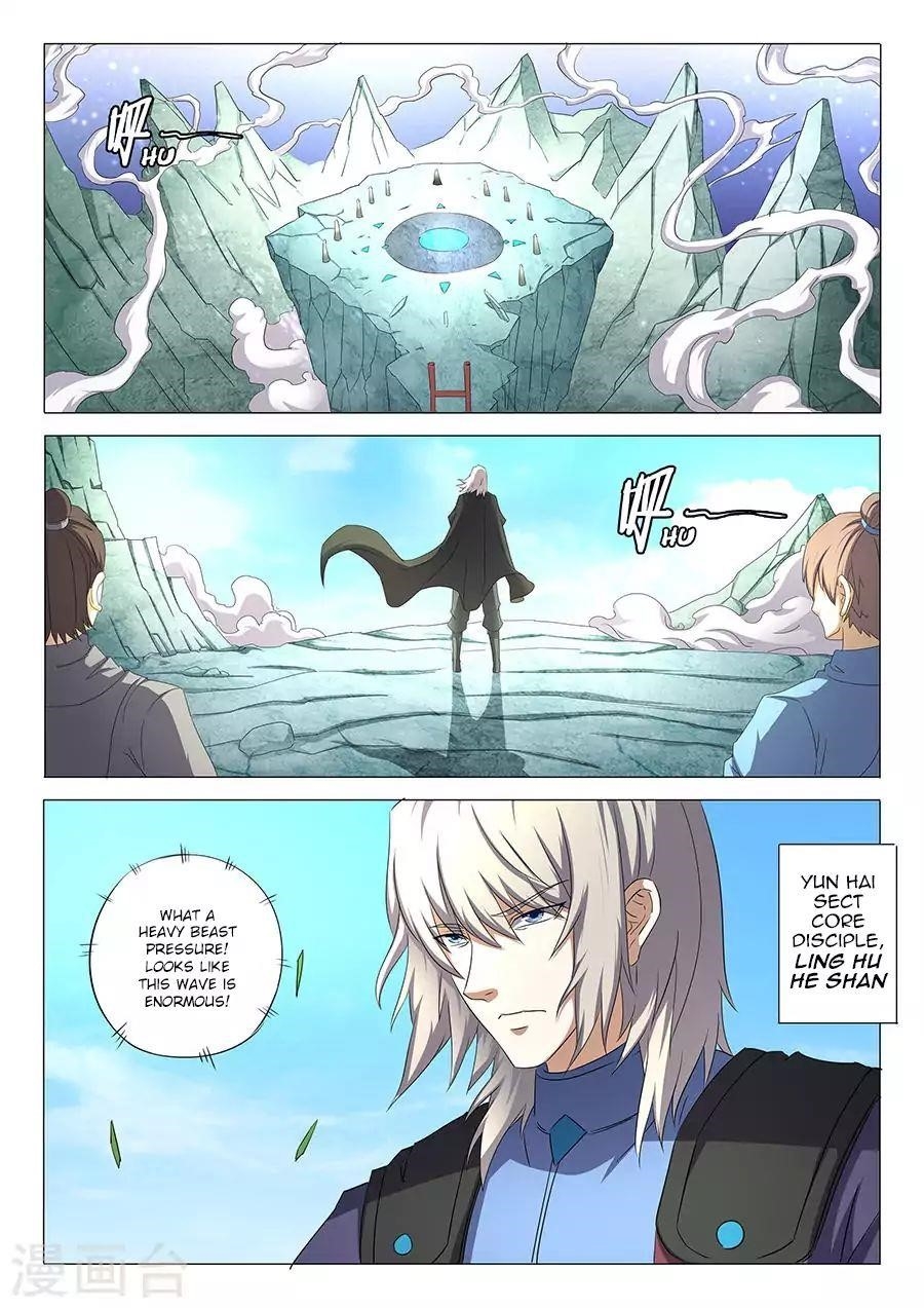 God of Martial Arts Chapter 31.3 - Page 3