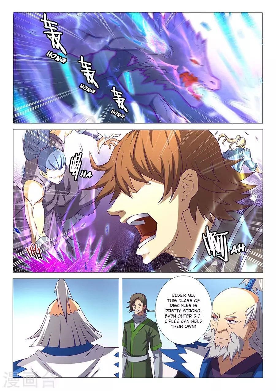 God of Martial Arts Chapter 31.3 - Page 5