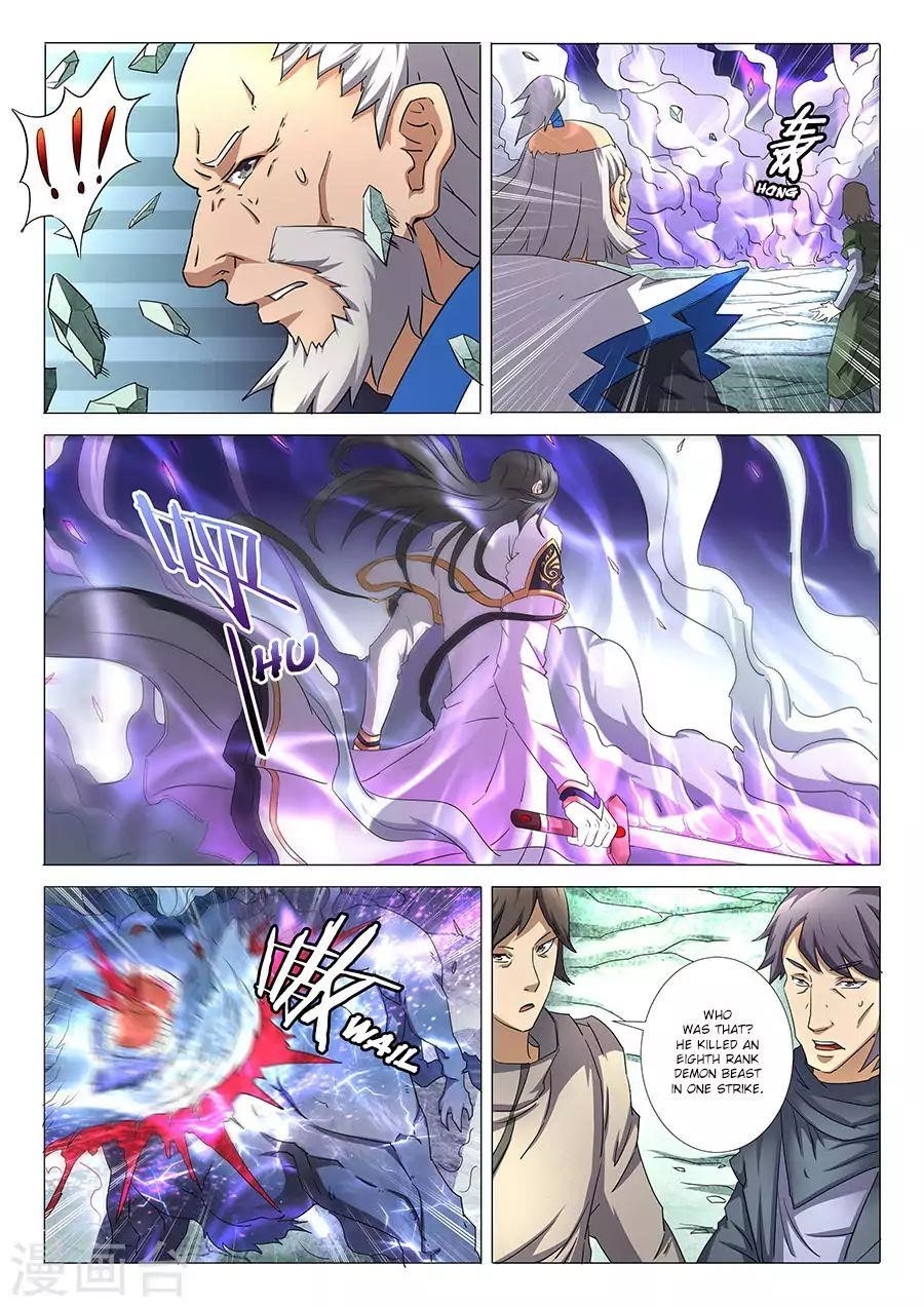 God of Martial Arts Chapter 31.3 - Page 7