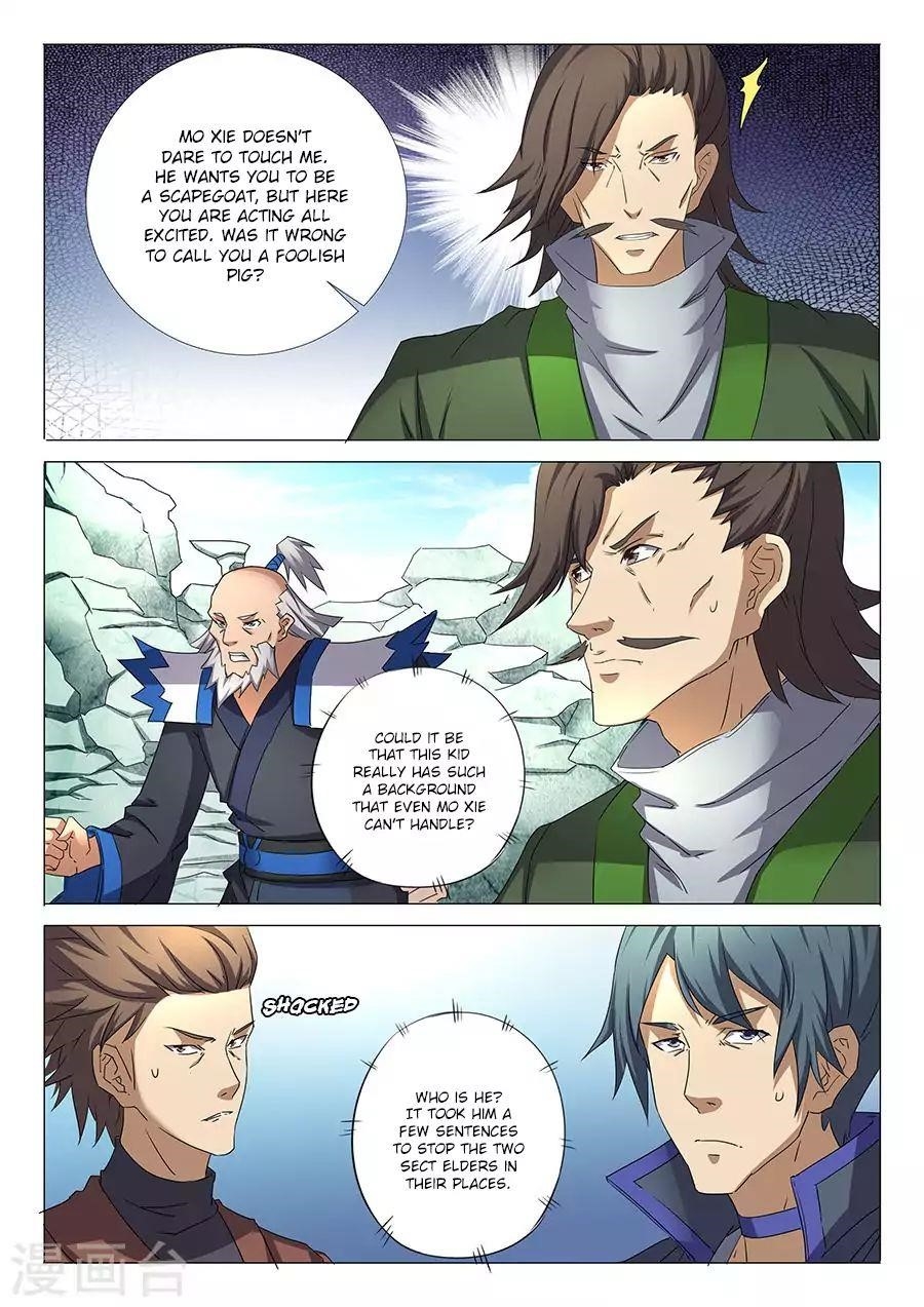 God of Martial Arts Chapter 32.1 - Page 6