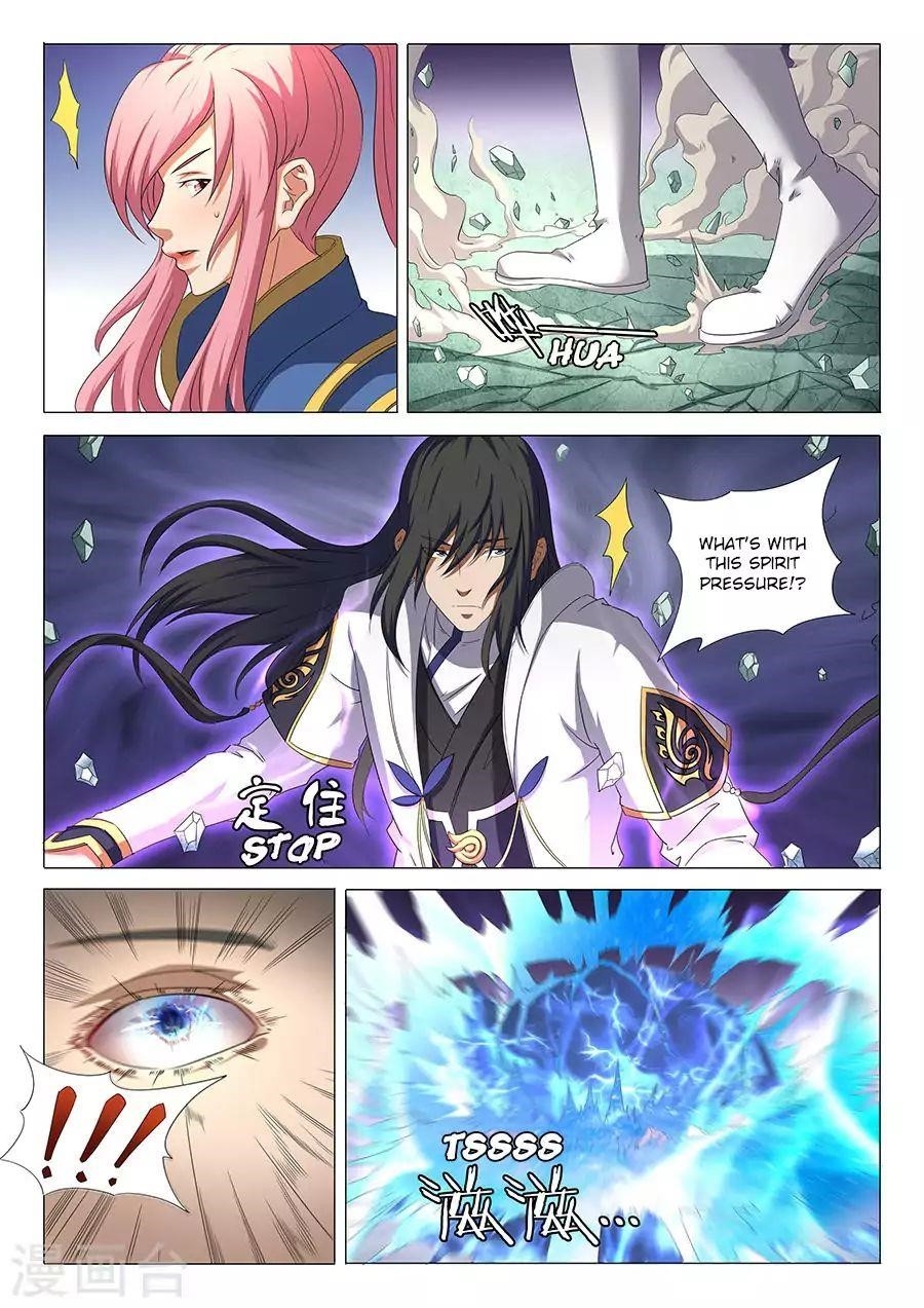 God of Martial Arts Chapter 32.2 - Page 3