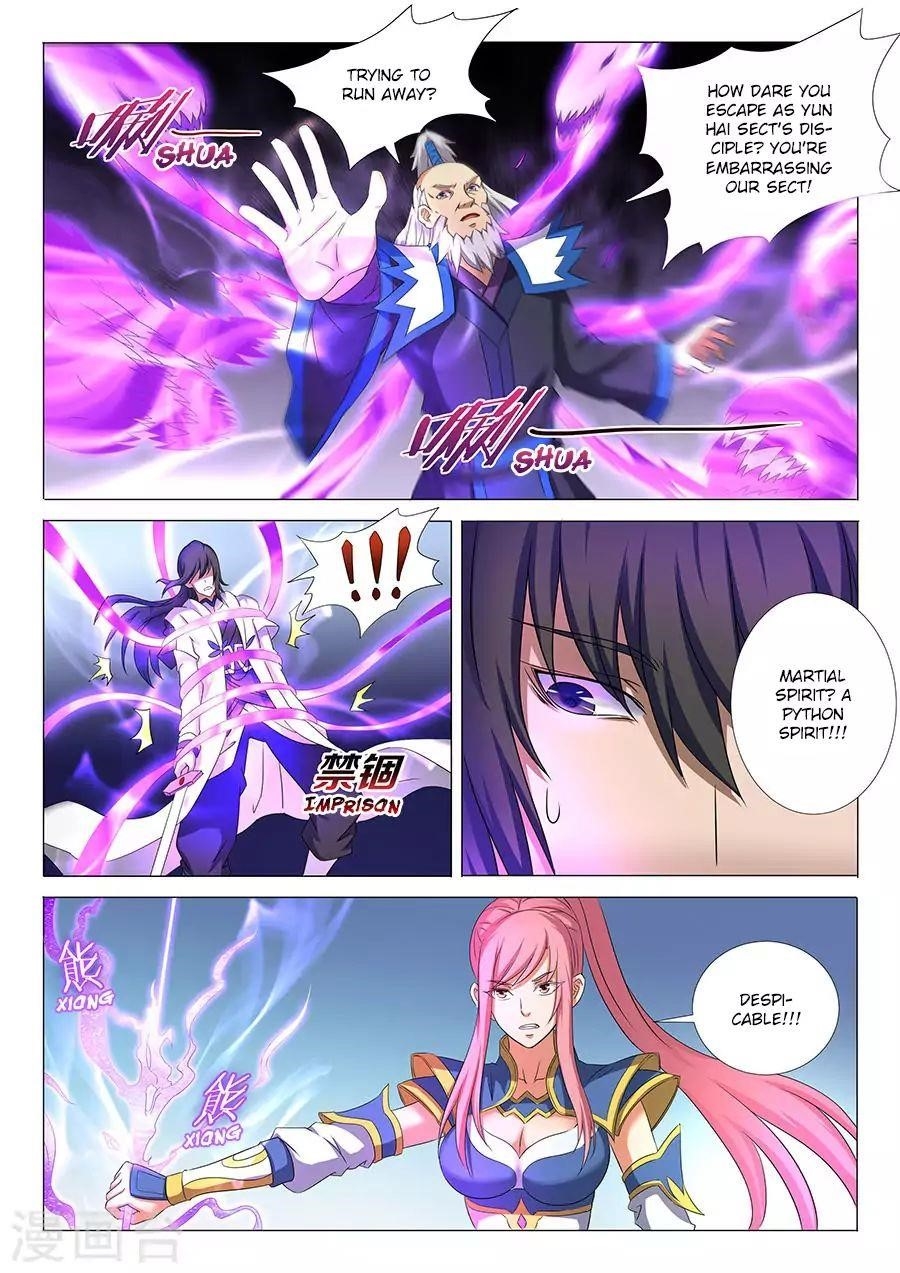 God of Martial Arts Chapter 32.2 - Page 6