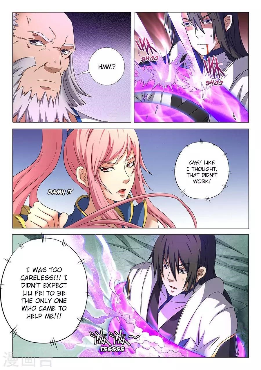 God of Martial Arts Chapter 32.2 - Page 7