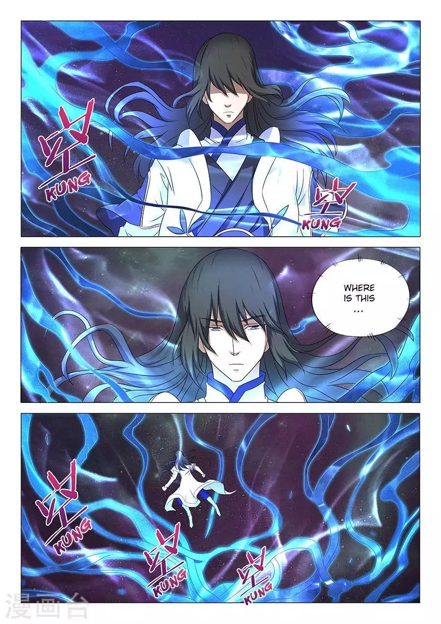 God of Martial Arts Chapter 33.1 - Page 6