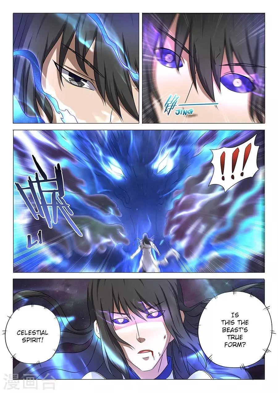 God of Martial Arts Chapter 33.1 - Page 7