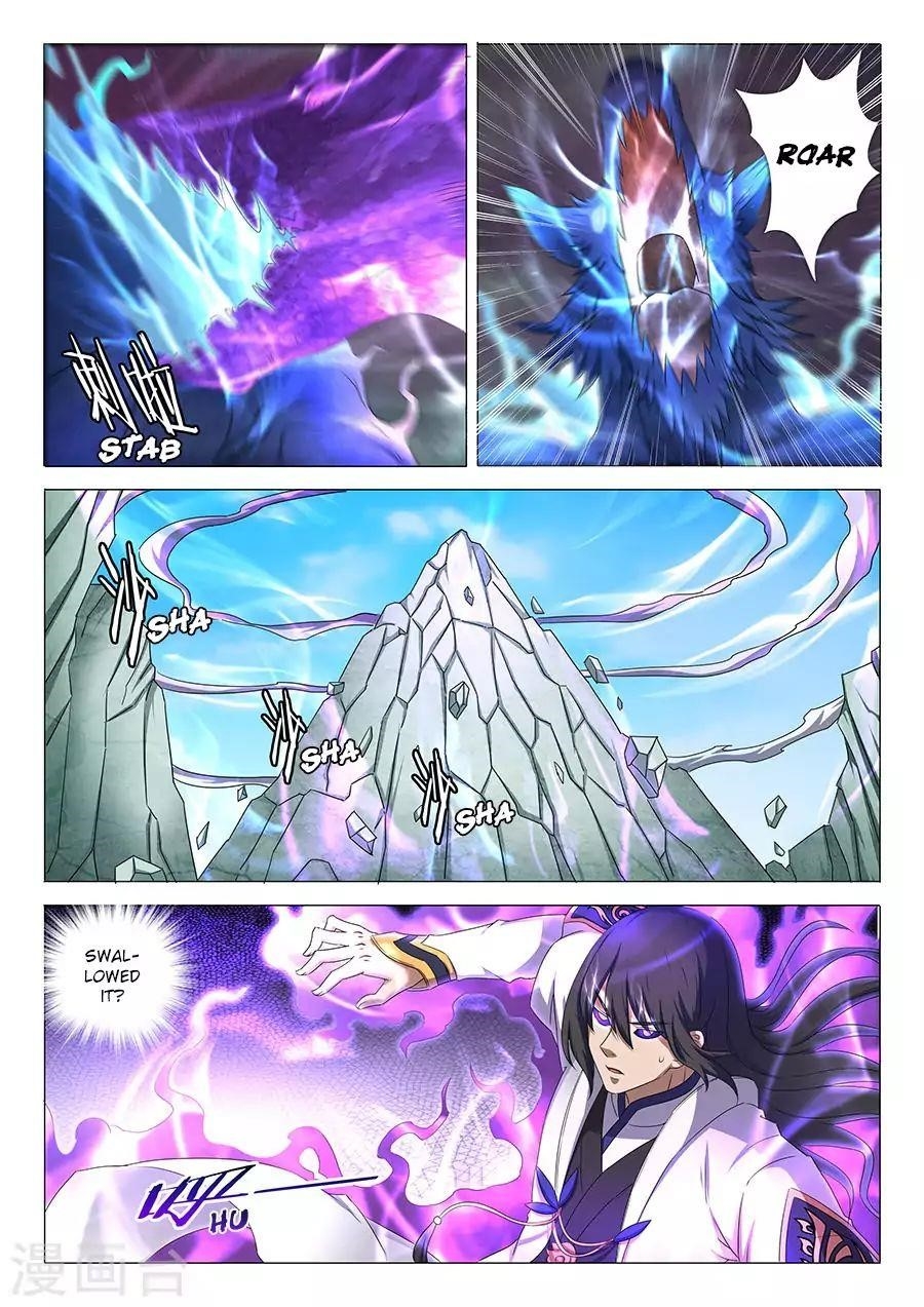 God of Martial Arts Chapter 33.2 - Page 2