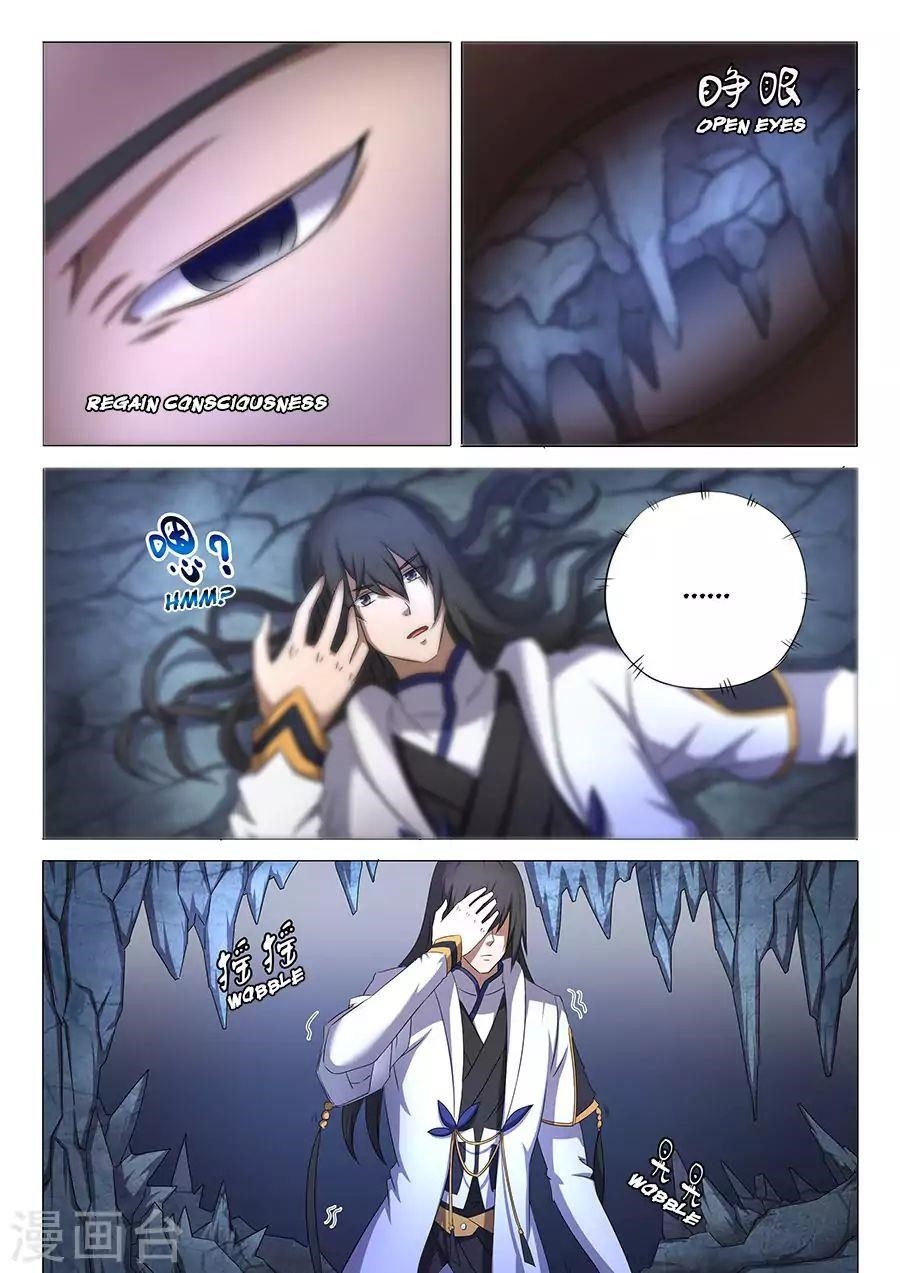 God of Martial Arts Chapter 33.2 - Page 5