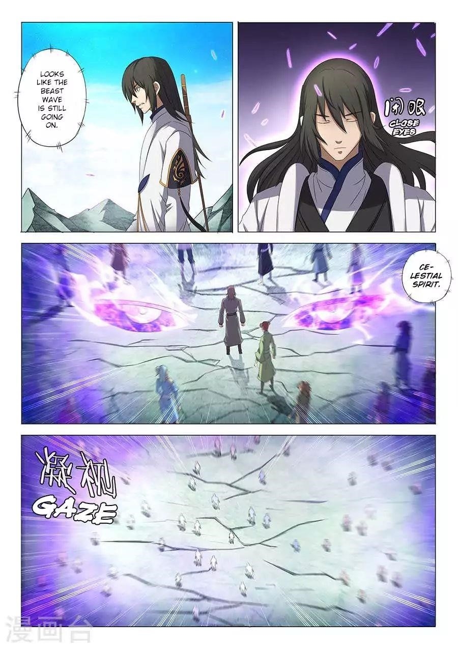 God of Martial Arts Chapter 33.3 - Page 3