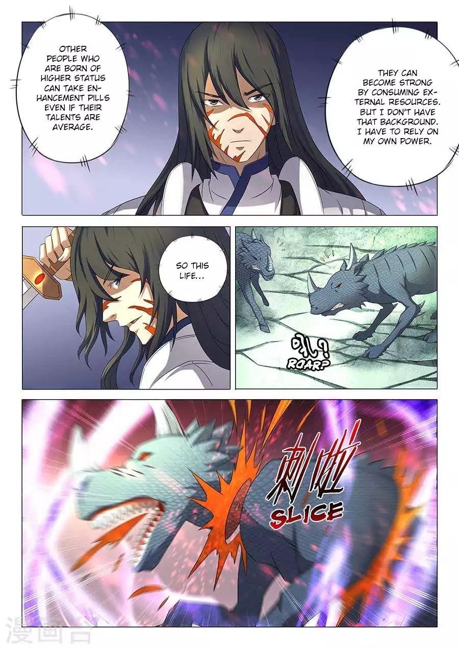 God of Martial Arts Chapter 33.3 - Page 7