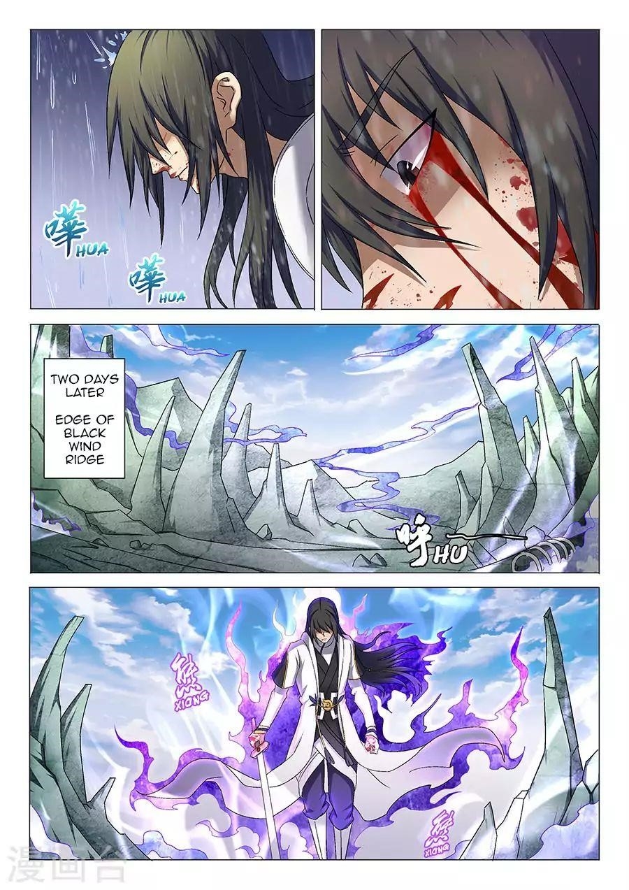 God of Martial Arts Chapter 34.1 - Page 3