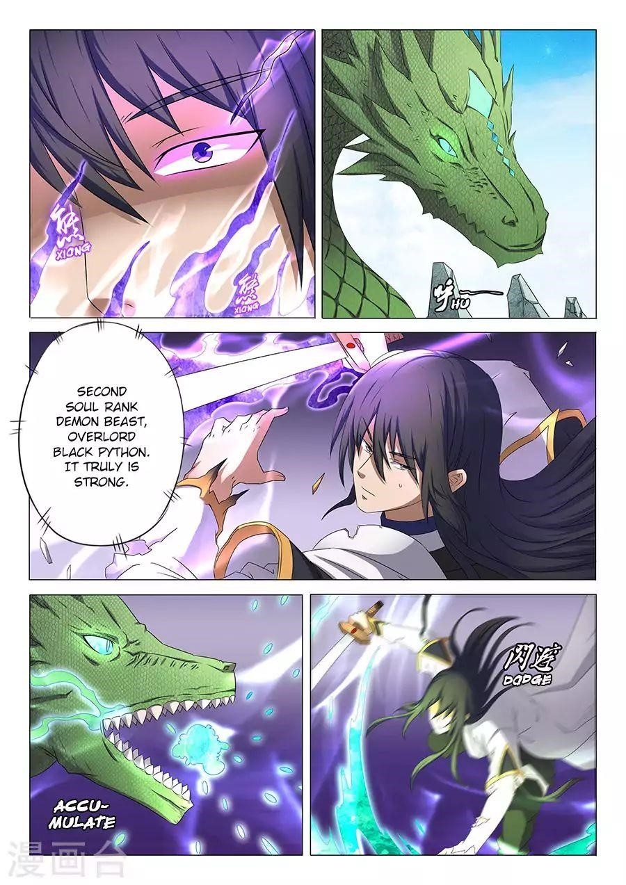 God of Martial Arts Chapter 34.1 - Page 4