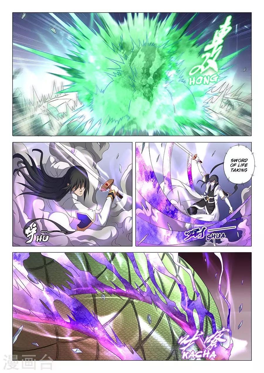 God of Martial Arts Chapter 34.1 - Page 5