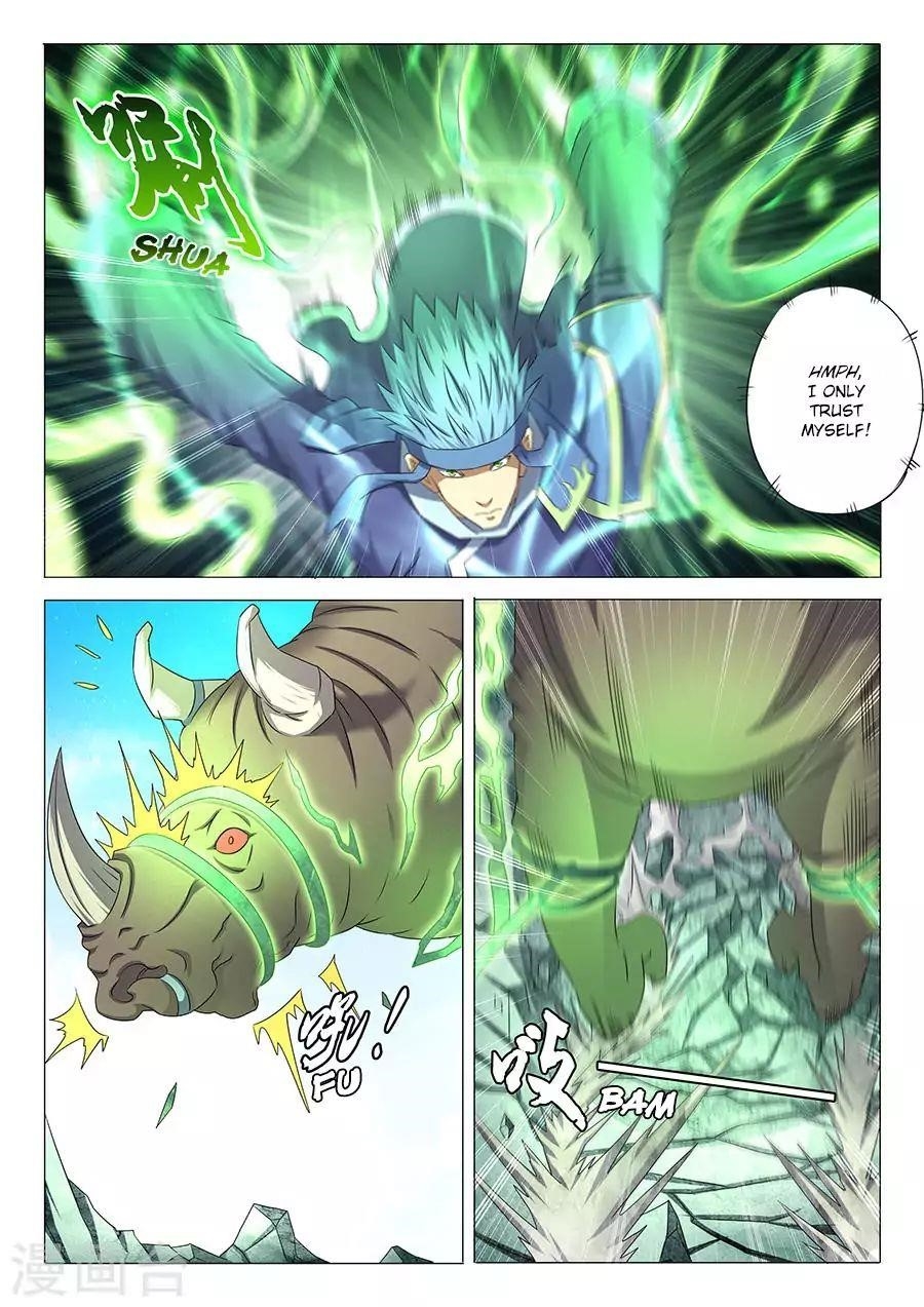 God of Martial Arts Chapter 34.2 - Page 2