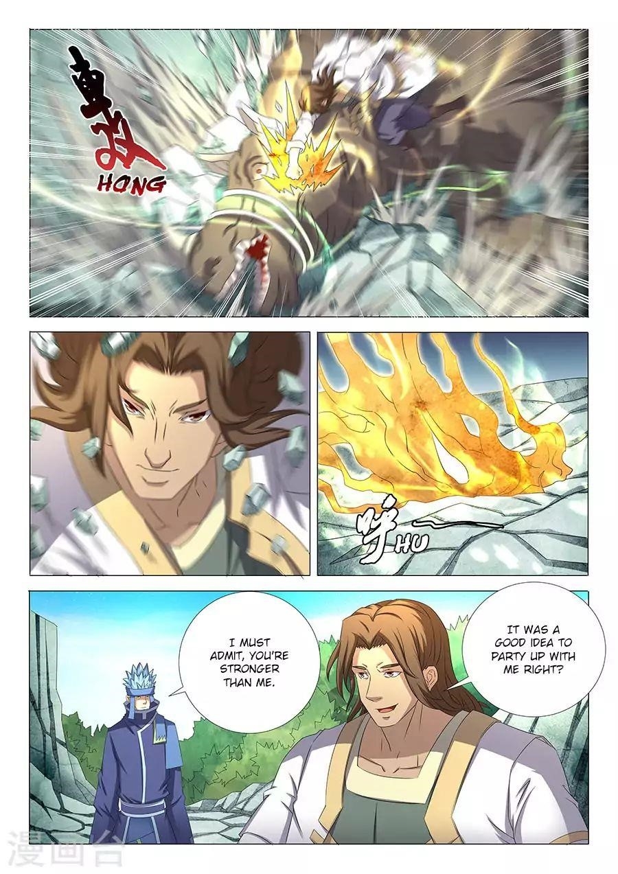 God of Martial Arts Chapter 34.2 - Page 4