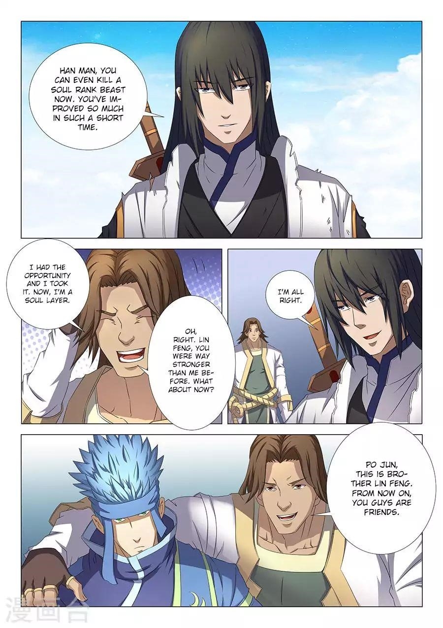 God of Martial Arts Chapter 34.2 - Page 7