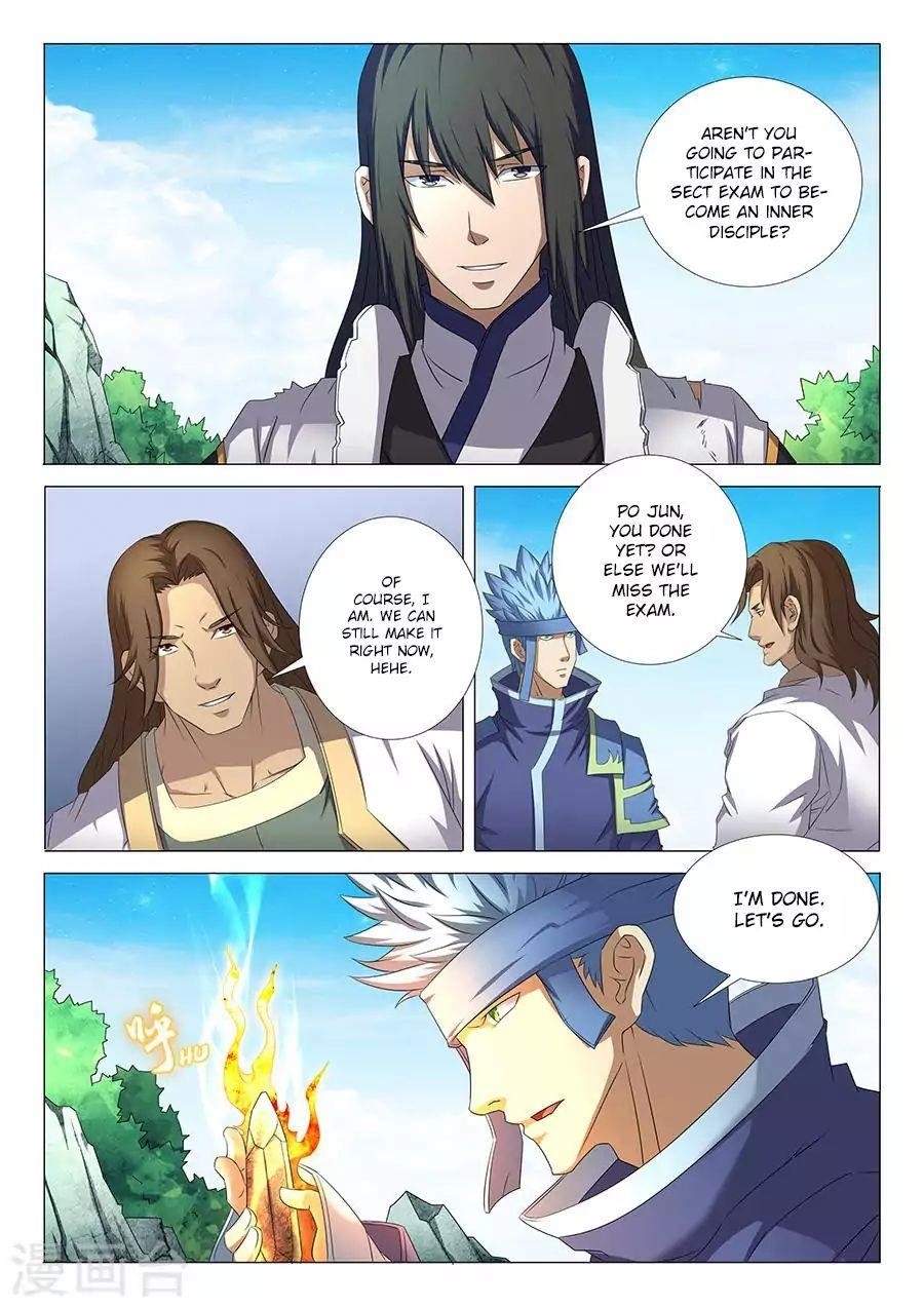 God of Martial Arts Chapter 34.3 - Page 1