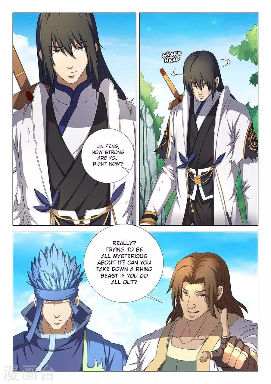 God of Martial Arts Chapter 34.3 - Page 2