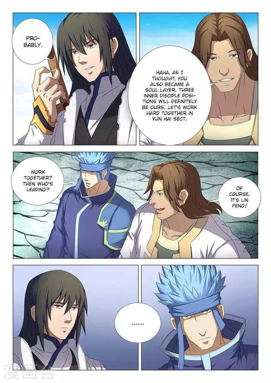 God of Martial Arts Chapter 34.3 - Page 3