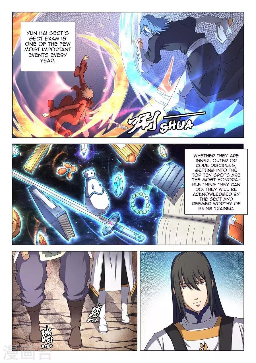 God of Martial Arts Chapter 34.3 - Page 6