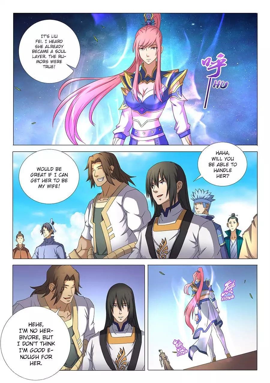 God of Martial Arts Chapter 34.3 - Page 7