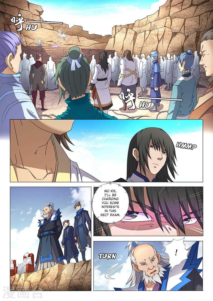 God of Martial Arts Chapter 35.1 - Page 1