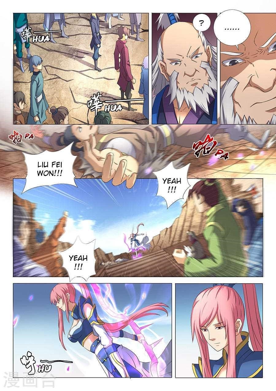 God of Martial Arts Chapter 35.1 - Page 2