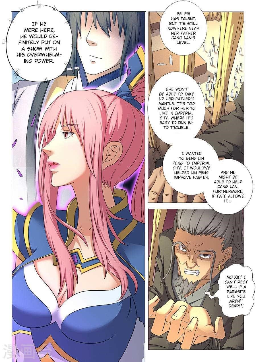 God of Martial Arts Chapter 35.1 - Page 3