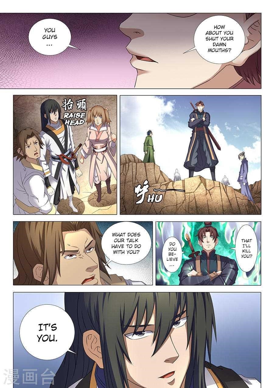 God of Martial Arts Chapter 35.1 - Page 5
