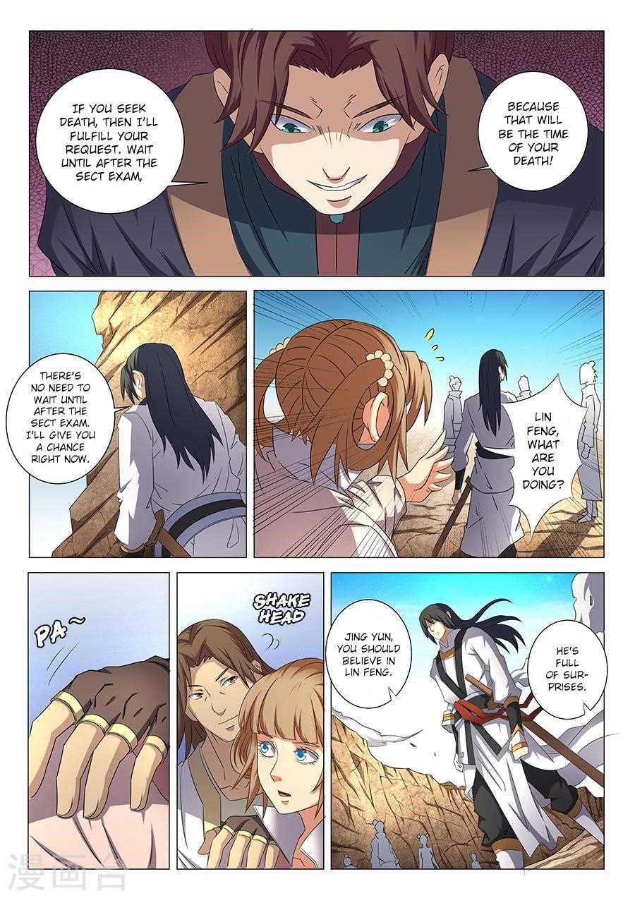 God of Martial Arts Chapter 35.1 - Page 7