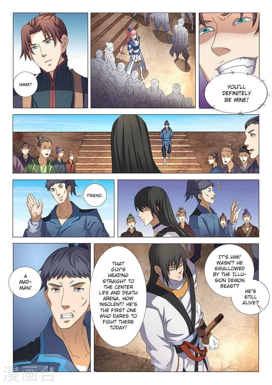 God of Martial Arts Chapter 35.1 - Page 8