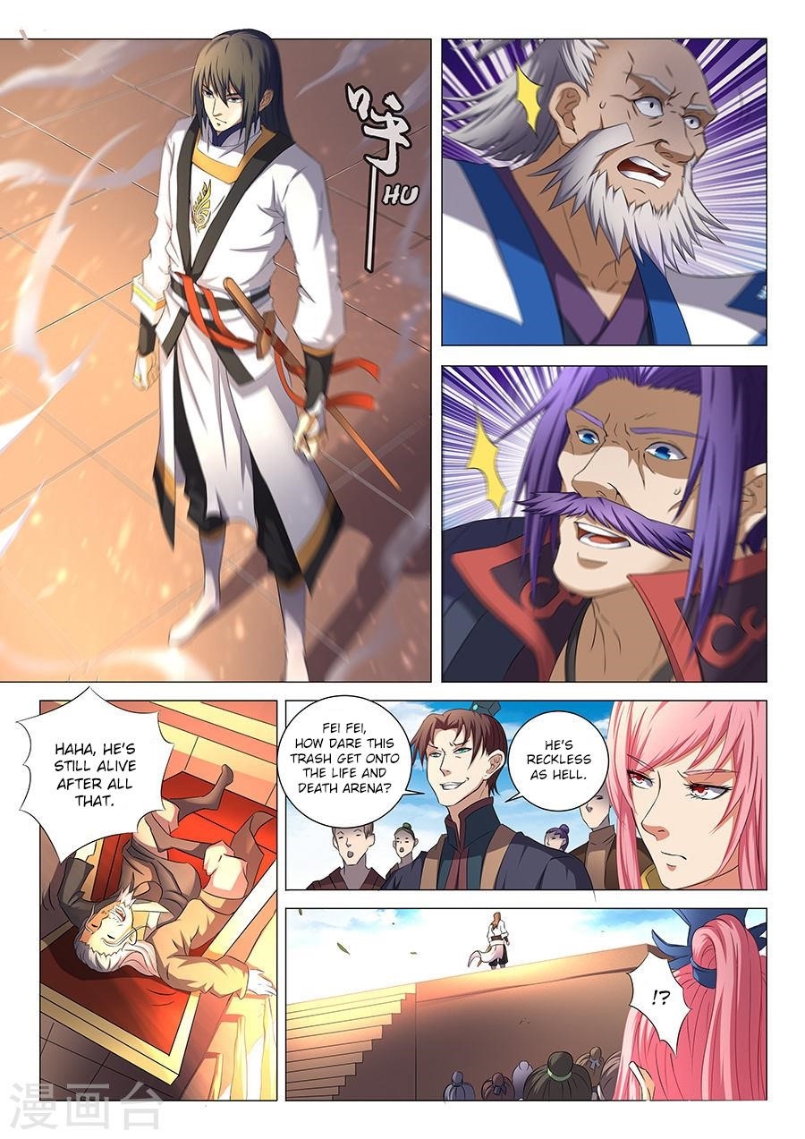 God of Martial Arts Chapter 35.2 - Page 0