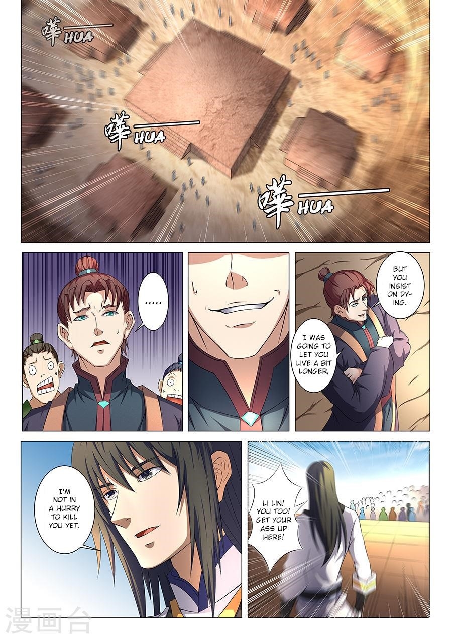 God of Martial Arts Chapter 35.2 - Page 2