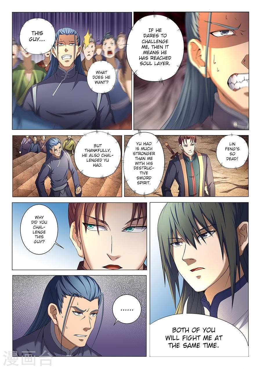 God of Martial Arts Chapter 35.2 - Page 3