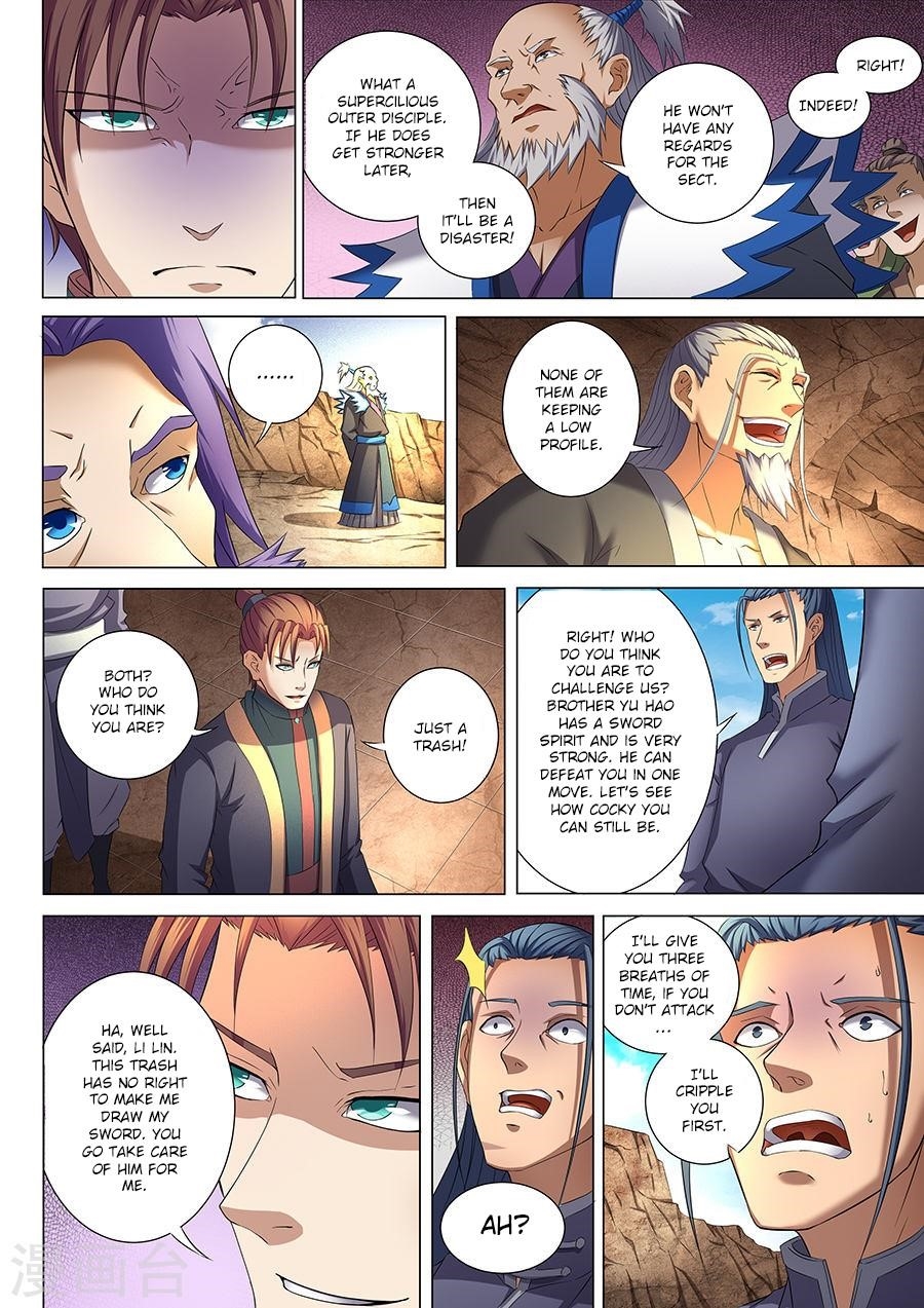 God of Martial Arts Chapter 35.2 - Page 4