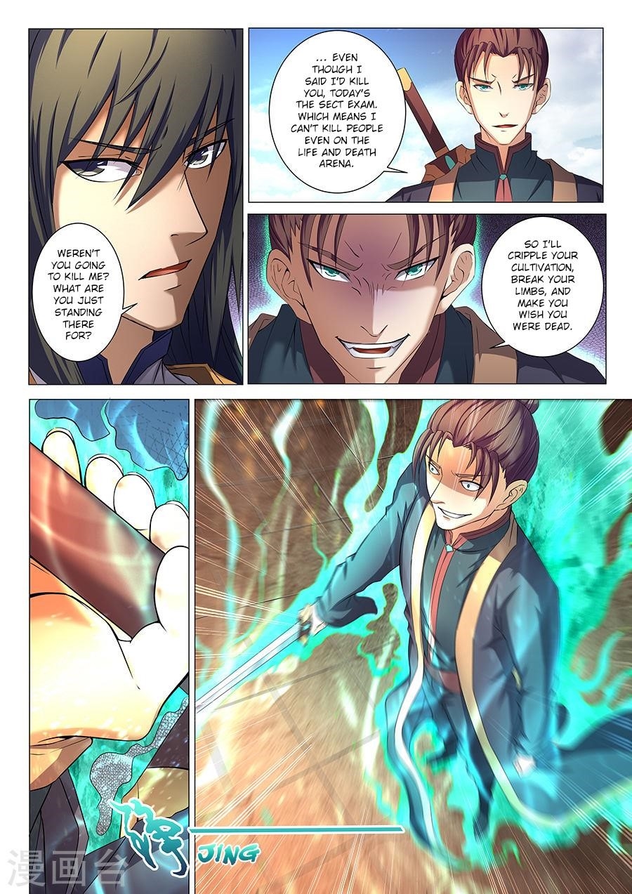God of Martial Arts Chapter 35.2 - Page 7