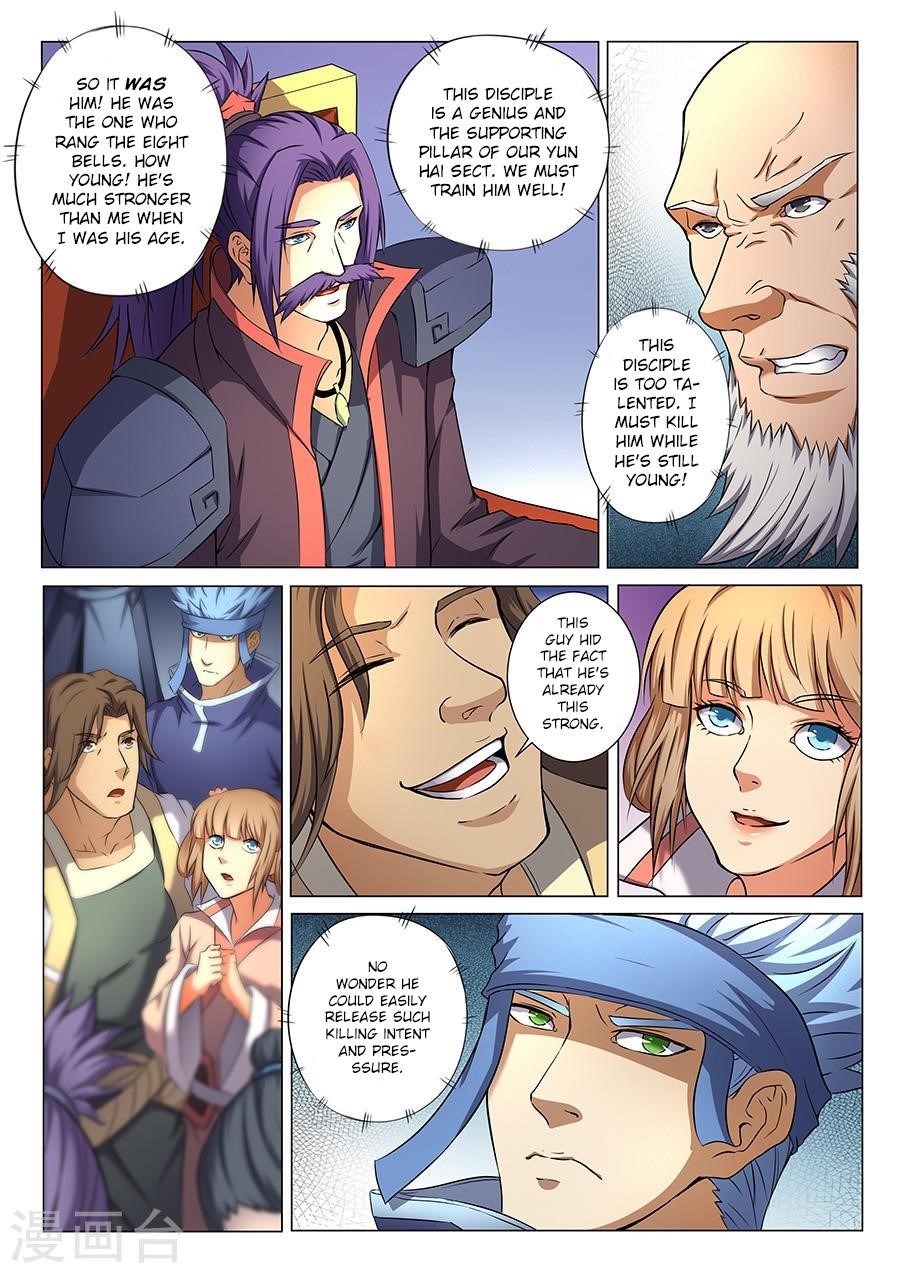 God of Martial Arts Chapter 35.3 - Page 3