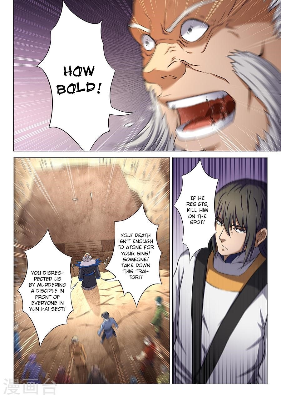 God of Martial Arts Chapter 35.3 - Page 7