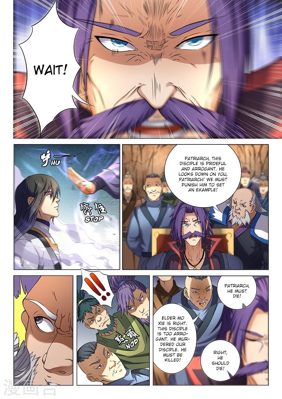God of Martial Arts Chapter 36.1 - Page 2