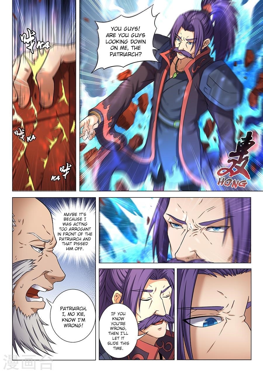 God of Martial Arts Chapter 36.1 - Page 4