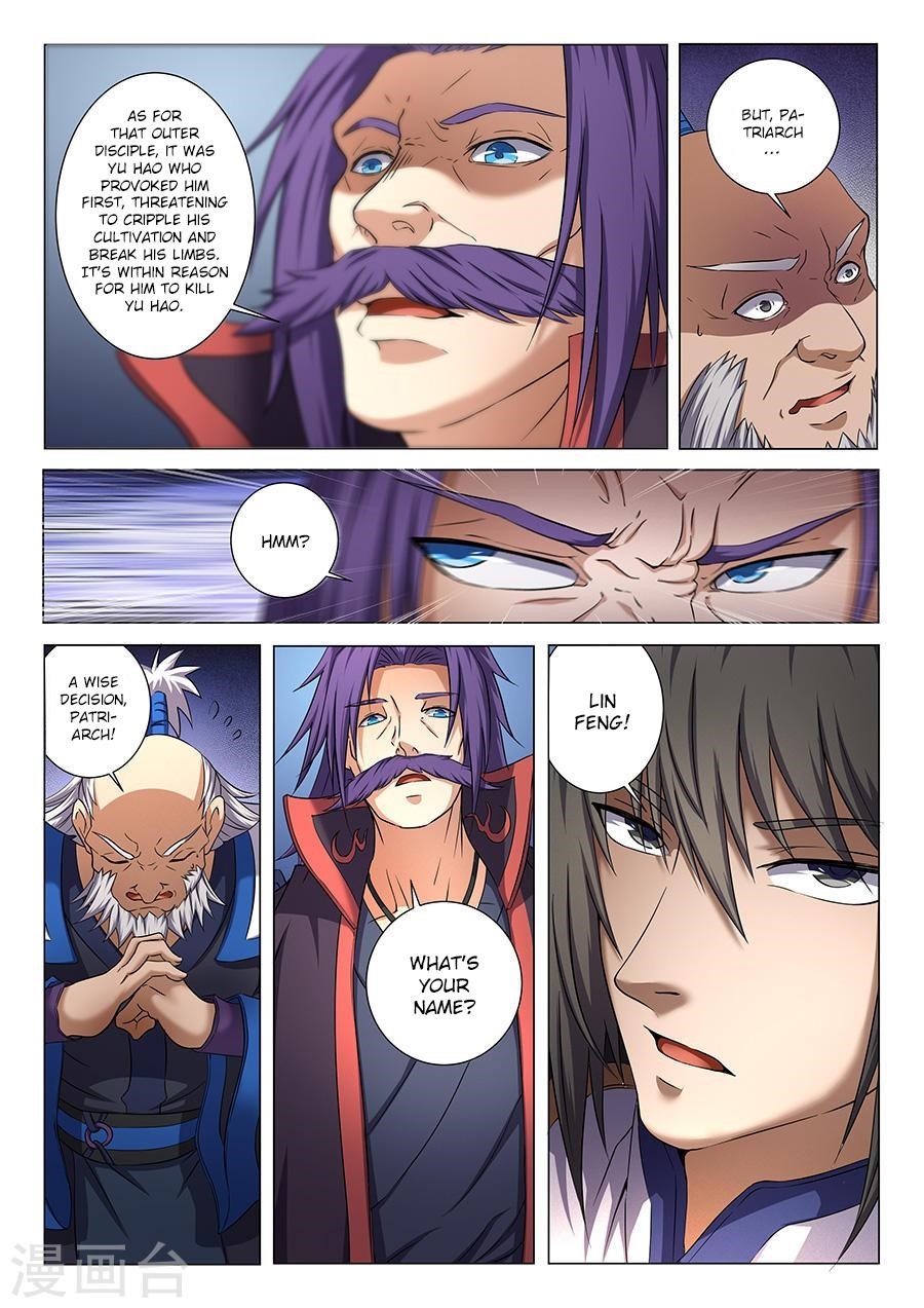 God of Martial Arts Chapter 36.1 - Page 5